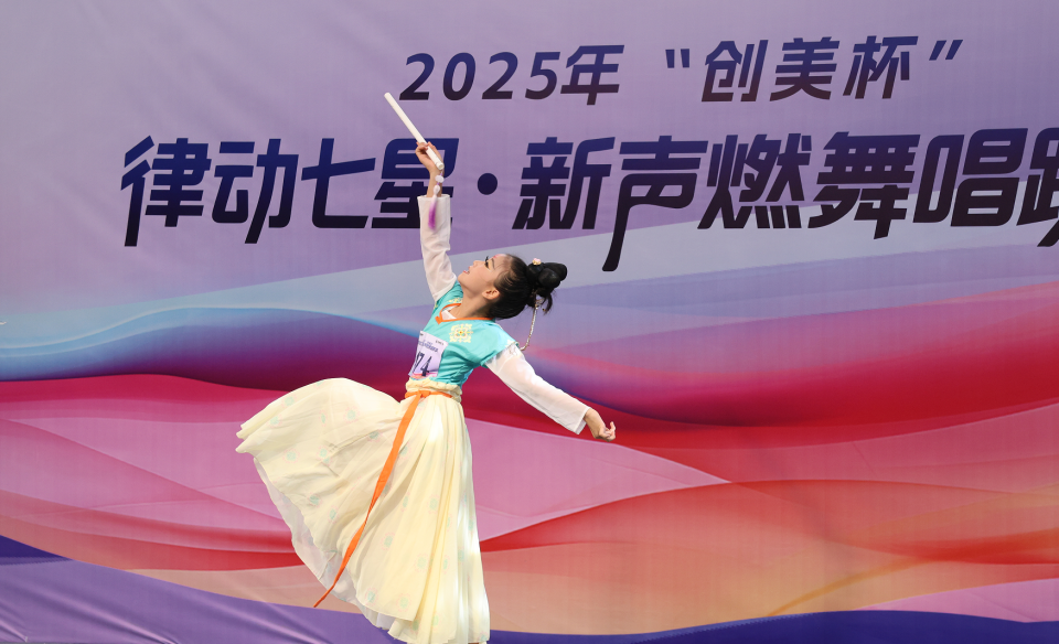 肢体表现力, origi