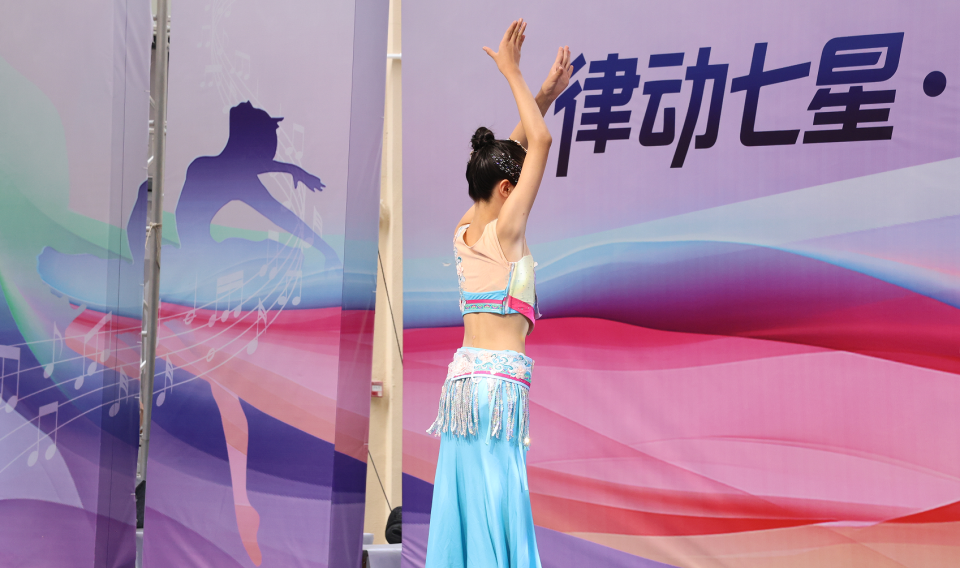 到了极致