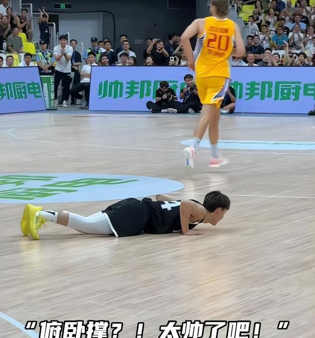 中心再战