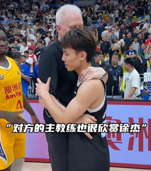 MI, 几位年轻的