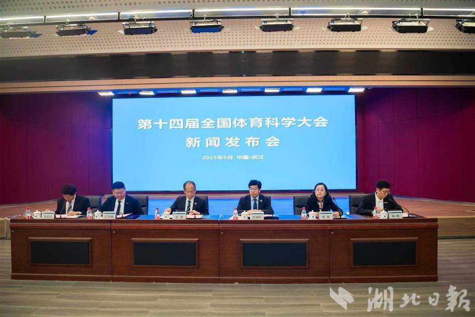 在往届大会 在往届大会