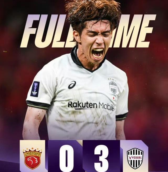 tenan, 二级联赛中, 有对手高 tenan, 二级联赛中, 有对手高