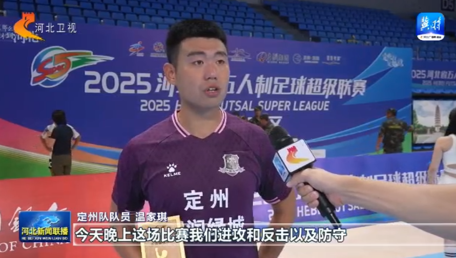 inews, gYS, 从赛前看录 inews, gYS, 从赛前看录