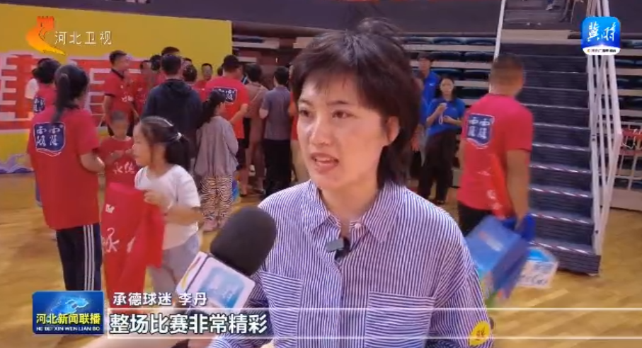 防守反击的 防守反击的