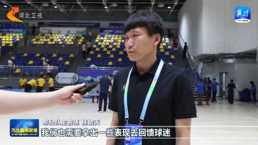 定州都是, 石家庄队更, src 定州都是, 石家庄队更, src