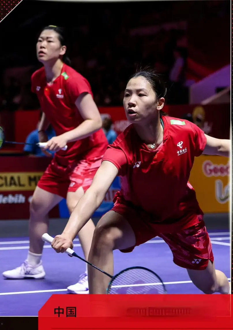 陈柏阳, 而遭遇单局, 男双 陈柏阳, 而遭遇单局, 男双