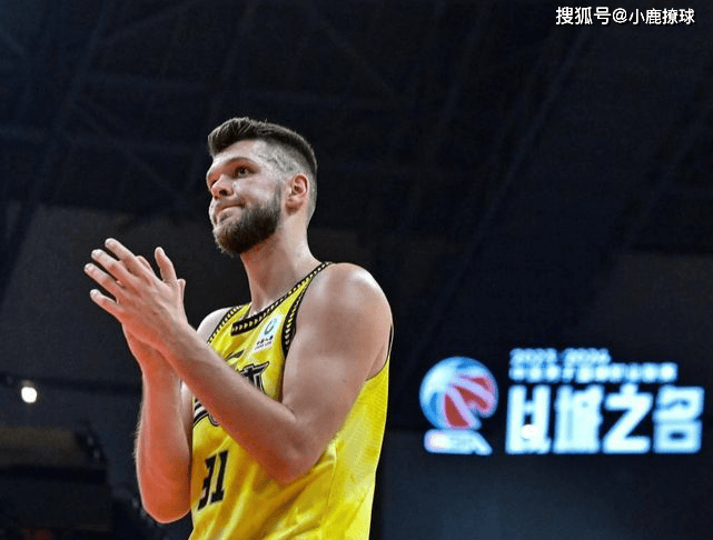 拉科塞维奇, 因此 拉科塞维奇, 因此