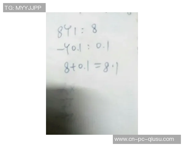 “咱们没有抛弃每一个0.1分”